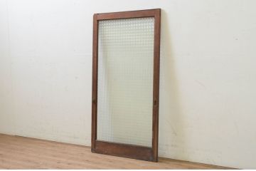 アンティーク建具　レトロな雰囲気が魅力のチェッカーガラス窓1枚(ガラス戸、引き戸)(R-068876)