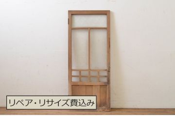 アンティーク建具　レトロな雰囲気を醸し出す背の低いガラス扉1枚(木製扉、ドア)(R-068878)