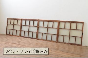 アンティーク建具　大正ロマン　ノスタルジックな雰囲気を醸し出すガラス窓4枚セット(引き戸、ガラス戸)(R-068880)