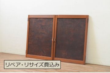 アンティーク建具　高級品!!　総欅(ケヤキ)材　玉杢無垢材　落ち着いた和の空間を演出する板戸窓2枚セット(扉、ドア)(R-068884)
