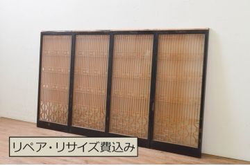 アンティーク建具　両面ガラス　和モダンな雰囲気づくりにおすすめの書院戸4枚セット(窓、組子、引き戸、ガラス戸)(R-068886)