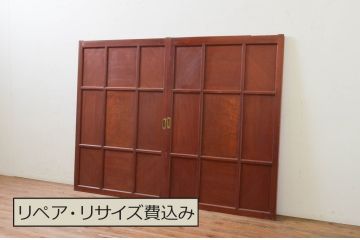 アンティーク建具　モダンデザイン　大正ロマンの雰囲気を高める板戸窓2枚セット(引き戸)(R-068888)