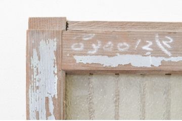アンティーク建具　上品なデザインのもみじの彫刻入り格子窓2枚セット(ガラス戸、格子戸、引き戸)(R-068889)