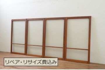 アンティーク建具　どこか懐かしい雰囲気漂うモールガラス窓4枚セット(引き戸、ガラス戸)(R-068890)