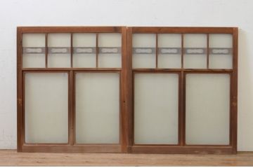アンティーク建具　高級品!!　透かし彫りが素敵なレトロな雰囲気のガラス窓2枚セット(引き戸、ガラス戸)(R-068891)