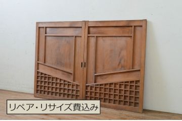 アンティーク建具　希少デザイン!!　大正ロマンの雰囲気を高めるモダンな格子の板戸窓2枚セット(引き戸、ガラス戸)(R-068892)