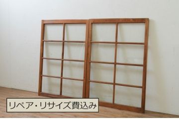 アンティーク建具　古い木味が魅力的なガラス窓2枚セット(引き戸、ガラス戸)(R-068894)