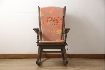 中古　神戸洋家具　永田良介商店　くつろぎの時間にオススメのロッキングチェア(アームチェア、揺り椅子、板座チェア、イス)(R-068900)