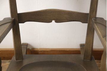 中古　神戸洋家具　永田良介商店　くつろぎの時間にオススメのロッキングチェア(アームチェア、揺り椅子、板座チェア、イス)(R-068900)