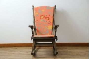 中古　神戸洋家具　永田良介商店　くつろぎの時間にオススメのロッキングチェア(アームチェア、揺り椅子、板座チェア、イス)(R-068900)