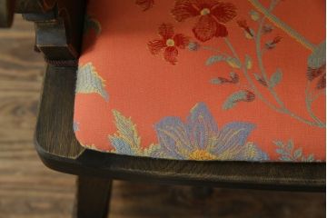 中古　神戸洋家具　永田良介商店　くつろぎの時間にオススメのロッキングチェア(アームチェア、揺り椅子、板座チェア、イス)(R-068900)