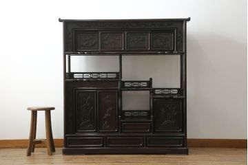 中古　黒檀無垢材　上質なこだわりの空間づくりにおすすめの飾り棚(茶棚、戸棚、収納棚、違い棚)(R-068919)