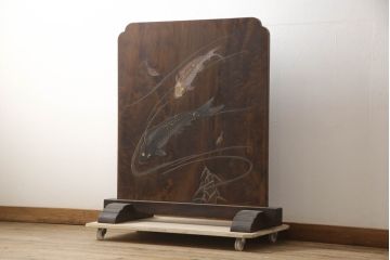 和製アンティーク　高級杉材　大迫力の鯉の漆絵入り衝立て(つい立て、衝い立て、パーテーション、仕切り)(R-068920)