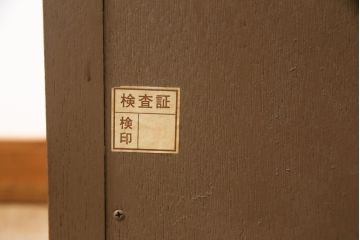 中古　DREXEL HERITAGE(ドレクセルヘリテイジ)　Triune(トライユン)　気品溢れるエレガントなマホガニー材製チェスト(引き出し、サイドボード、サイドチェスト)(R-068931)