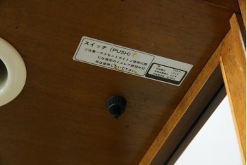 中古　カリモク(karimoku)　domani(ドマーニ)　Morganton(モーガントン)　シックな色合いと品のある佇まいが魅力のキャビネット　定価約74万円　(R-068932)