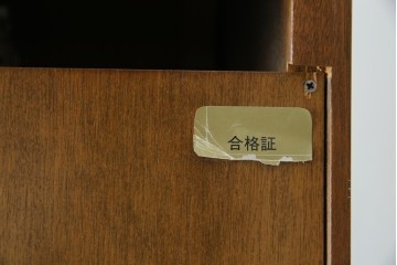 中古　カリモク(karimoku)　domani(ドマーニ)　Morganton(モーガントン)　シックな色合いと品のある佇まいが魅力のキャビネット　定価約74万円　(R-068932)