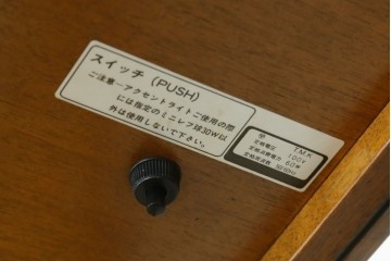 中古　カリモク(karimoku)　domani(ドマーニ)　Morganton(モーガントン)　シックな色合いと品のある佇まいが魅力のキャビネット　定価約74万円　(R-068933)