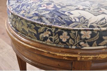 中古　DREXEL HERITAGE(ドレクセルヘリテイジ)　品のある佇まいが魅力的な回転チェア(アームチェア、デスクチェア、回転椅子、一人掛けソファ、1人掛けソファ、1Pソファ、椅子、イス)(R-068936)