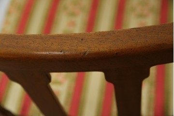 中古　DREXEL HERITAGE(ドレクセルヘリテイジ)　ストライプ柄のファブリックが目を引くアームレスチェア(ダイニングチェア、椅子、イス)(R-068939)