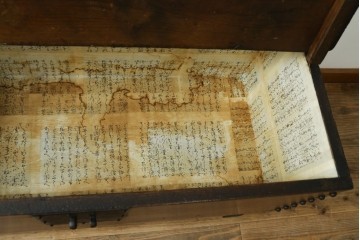 アジアンアンティーク　李朝家具　鋲金具が重厚感を高めるバンダチ　(R-068944)