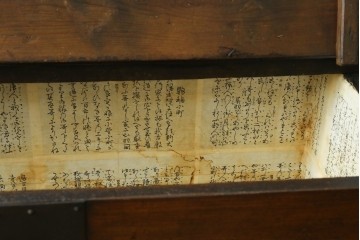アジアンアンティーク　李朝家具　鋲金具が重厚感を高めるバンダチ　(R-068944)