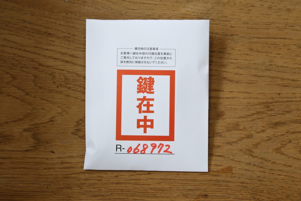 イギリスアンティーク　オーク材　立体的なガラスが魅力的なカップボード　(R-068972)