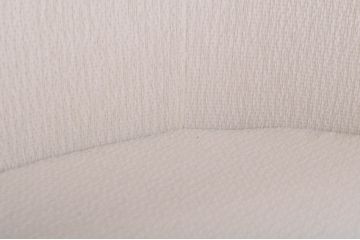 中古　短期展示品　極美品　相合家具製作所(SOGOKAGU)　マーガレット(MARGUERITE)　シンプルなデザインが魅力的なアームチェア5脚セット(一人掛けソファ、1人掛けソファ、ラウンジチェア、パーソナルチェア、バラ売り可能)(R-068987)