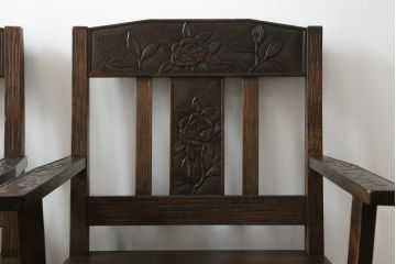 中古　伝統工芸　軽井沢彫り　和モダンな佇まいが魅力のアームチェア2脚セット(板座チェア、ダイニングチェア、椅子、イス)(R-069001)