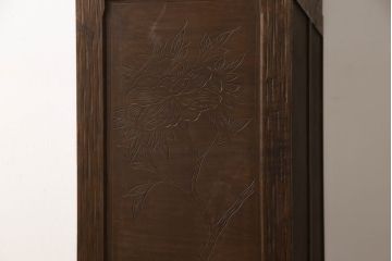 中古　美品　伝統工芸　軽井沢彫り　大胆な牡丹の彫刻が美しい衣装盆付き和タンス(衣装箪笥、引き出し、チェスト、着物箪笥、収納たんす)(R-069004)