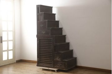 和製アンティーク　時代を経た趣と幅狭のサイズが魅力的な階段箪笥(階段タンス、収納たんす、和箪笥、時代箪笥、引き出し)(R-069005)