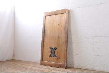 アンティーク建具　総欅(ケヤキ)材　枠欅(ケヤキ)材、板ヒノキ材　落ち着いた和の雰囲気を醸し出す蔵戸1枚(引き戸、玄関戸)(R-069023)