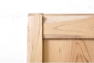 アンティーク建具　総欅(ケヤキ)材　枠欅(ケヤキ)材、板ヒノキ材　落ち着いた和の雰囲気を醸し出す蔵戸1枚(引き戸、玄関戸)(R-069023)