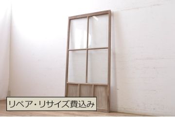 アンティーク建具　モールガラス入り どこか懐かしい雰囲気漂うガラス戸1枚(引き戸)(R-069026)