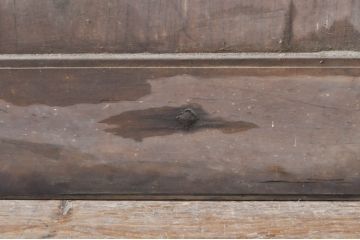 アンティーク建具　欅(ケヤキ)材　龍の金具がアクセントの和の趣溢れる蔵戸1枚(引き戸、玄関戸)(R-069028)
