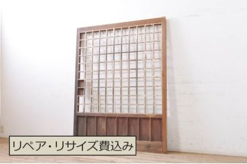 アンティーク建具　和の雰囲気を高める升目(マス目)格子蔵戸1枚(きつね格子、狐格子、引き戸、格子戸、障子戸)(R-069031)