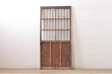 アンティーク建具　しっかりしたフレームの格子入りガラス戸1枚(引き戸、格子戸)(R-069033)