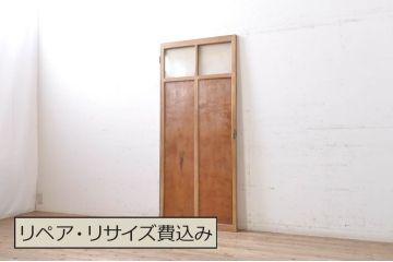 アンティーク建具　腰板楓(カエデ)材一枚板　どこか懐かしい雰囲気漂うドア1枚(木製扉)(R-069035)