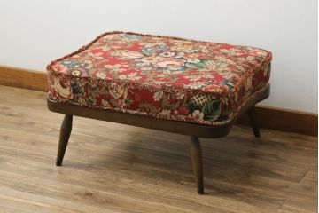 イギリスビンテージ　ERCOL(アーコール)　優雅でクラシカルな雰囲気を高めるオットマン(フットスツール、1Pソファ、1人掛けソファ、一人掛けソファ、椅子、イス、チェア、ヴィンテージ、英国)(R-069041)