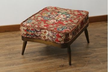 イギリスビンテージ　ERCOL(アーコール)　優雅でクラシカルな雰囲気を高めるオットマン(フットスツール、1Pソファ、1人掛けソファ、一人掛けソファ、椅子、イス、チェア、ヴィンテージ、英国)(R-069041)