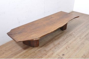 小田急ハルク購入　桜製作所　特注品　天板ウォールナット材　脚ローズウッド材　ローテーブル(ジョージナカシマ、ジョージ・ナカシマ、リビングテーブル、センターテーブル)(R-069057)