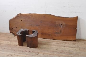 小田急ハルク購入　桜製作所　特注品　天板ウォールナット材　脚ローズウッド材　ローテーブル(ジョージナカシマ、ジョージ・ナカシマ、リビングテーブル、センターテーブル)(R-069057)