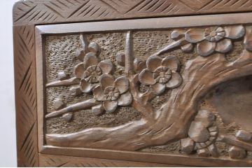 中古　美品　伝統工芸　安田昇泉作　日光彫り　細部まで施された彫りが美しい小引き出し(卓上収納、小物収納)(R-069062)