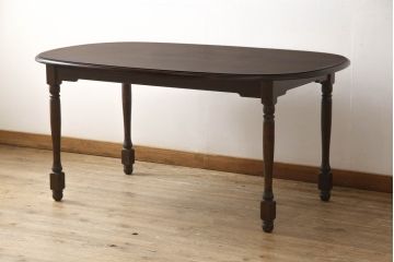中古　北海道民芸家具　希少な絶版品!　#475　深みのある色合いが美しいダイニングテーブル(食卓、オーバルテーブル、楕円、4人掛け、6人掛け)(R-069077)