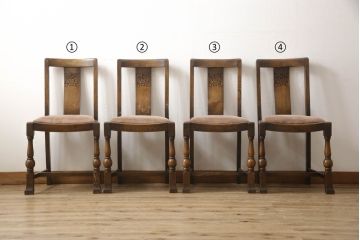 イギリスアンティーク　オーク材　エレガントなダイニングチェア4脚セット(椅子、イス、英国)(R-069082)
