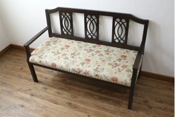 中古　ラフジュ工房オリジナル　大正ロマン風　透かし彫りのデザインと華やかなファブリックが素敵なソファベンチ(ラブソファ、二人掛けソファ、2人掛けソファ、2P、アームソファ、ダイニングソファ)(R-069087)