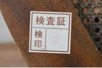 中古　DREXEL HERITAGE(ドレクセルヘリテイジ)　Cameo Classics(キャメオクラシックス)　上品な佇まいが魅力の引き出し付きサイドテーブル(ナイトテーブル、エンドテーブル、ローテーブル、花台、飾り台)(R-069107)