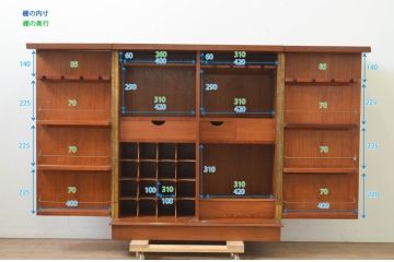 ヨーロッパビンテージ　チーク材　ワインラックに活躍!クラシカルなデザインが素敵なサーバー(ワインキャビネット、バーカウンター、サイドボード、収納棚、戸棚、ヴィンテージ)(R-069111)