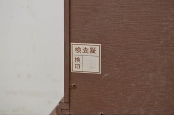 中古　美品!!　DREXEL HERITAGE(ドレクセルヘリテイジ)　FRANCESCA(フランチェスカ)　マホガニー材　クラシカルな佇まいが美しいサイドボード(クレデンザ、クリデンザ、収納棚、戸棚、サイドキャビネット、ホールチェスト)(R-069113)