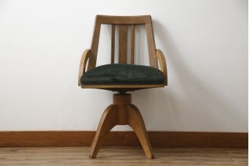 和製アンティーク　楢(ナラ)材　木の温もり感じるおしゃれなデザインの回転イス(回転椅子、イス、ドクターチェア、アームチェア、オフィスチェア、デスクチェア)(R-069134)