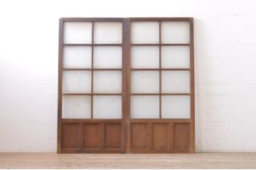 アンティーク建具　どこか懐かしい佇まいが魅力のガラス戸2枚セット(引き戸)(R-069147)